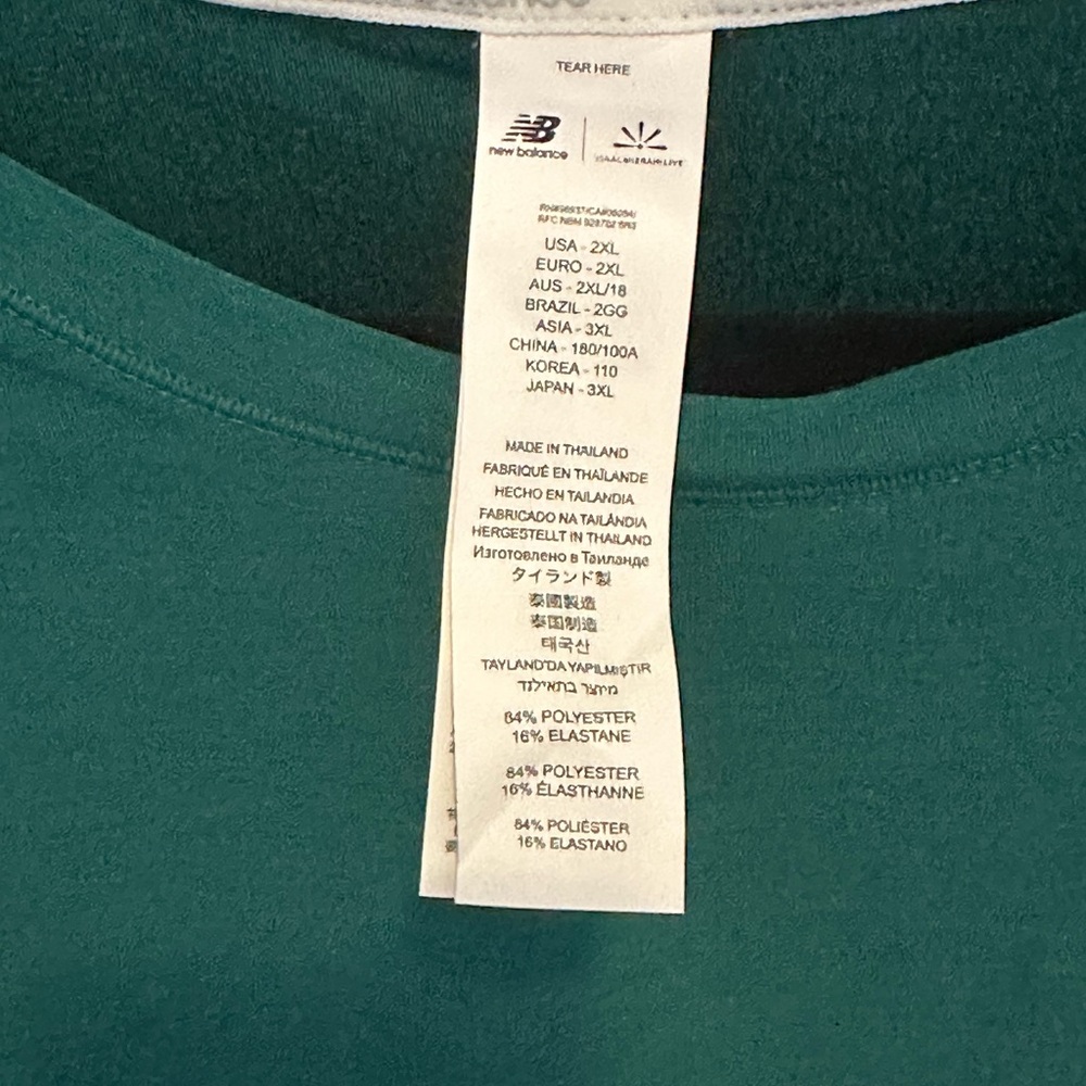 New Balance Teal Women's Jersey Top
